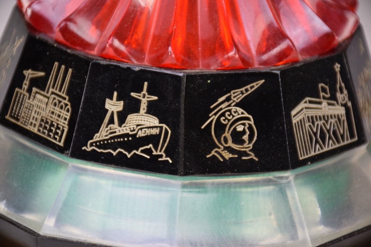 20th Century Russian Night Table Lamp, 1970's - Spirit Gallery 
